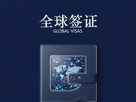 匈牙利布达佩斯生活指南